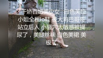 高潮盛宴 绝顶媚态蜜汁嫩鲍美少女 Yua 揭秘女体奥秘 嫩穴的尺寸 高潮后阴蒂大小 高潮时阳具的深度 真妙 (5)