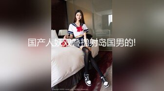 【自整理】LeelaStreams白虎粉鲍  纯欲小可爱  【240V】 (4)