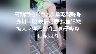 ✨美乳丰臀✨身材超棒的御姐女神〖Vita〗cos圣诞小麋鹿，小屁股紧实又翘挺 极品蜜桃小丰臀骑乘 视觉感超强