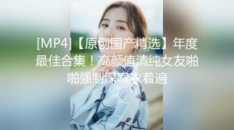 《震撼网红❤私拍秘泄密》▶群狼求档Onlyfans百万粉丝▶可盐可甜撸铁健身教练Yummy露脸私拍~啪啪紫薇COSER非常反差 (4)