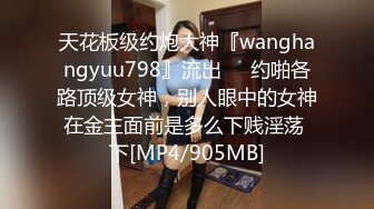 STP15635 绿衣服苗条白皙妹子，镜头前口交扣逼骑乘后人猛操，快速抽插呻吟晃动奶子