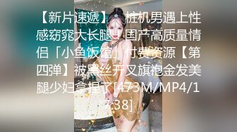 黑丝高跟美女少妇带女闺蜜和情人玩3P