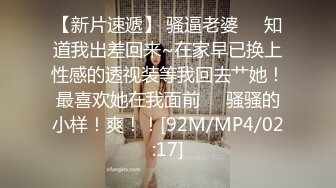 MKY-LF-004.舒可芯.季妍希.极乐生活.淫乱的女友与女友母亲.麻豆传媒映画