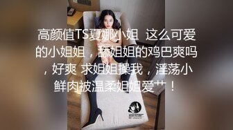 ❤️少女白袜❤️把04年甜妹按身下操出白浆 连汗都是香的 纯欲白袜小内内太嫩了 娇嫩小美脚白虎小美女猛操到高潮！