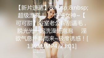 [MP4/ 1.39G] 悲伤的小玉米新约的小姐姐，两男3女淫乱群P，打牌玩成人游戏，站立后入，轮换着操