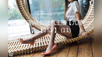 麻豆传媒 MSD-055 淫.许愿精灵 宅男童贞解放欲望 清新女神 袁子仪