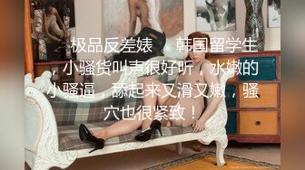 【自整理】Xhamster博主——SeksiBuddha  嘴上说不要 身体狠诚实 三通白人女大学生 【24V】 (4)