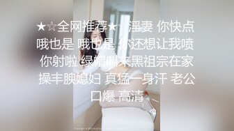 【跑车福利】极品清纯女神【璐璐】大尺度VX小视频福利