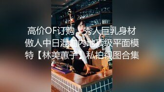 盲盒惊喜之主人的专属猫咪▌宸荨樱桃▌玩弄湿嫩蜜穴 肉棒好顶呀主人