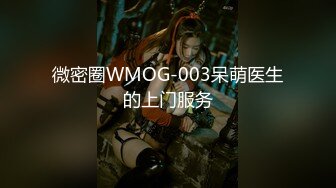 漂亮黑丝大奶美女吃鸡啪啪 快点干我 啊啊 不要停 给我 被小哥哥无套输出猛怼 后入狂射