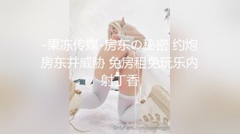 [MP4/ 1.25G]&nbsp;&nbsp;近期2-3月份下海最极品的女神之一，甜美又妖艳的19岁嫩妹，做爱经验已经很丰富