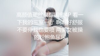 【新片速遞】&nbsp;&nbsp;吐痰推荐✅宅男女神网红极品嫩妹【萌白酱】高价无水作品✅双马尾清纯蓝裙子天然白虎馒头粉B自抠✅让你撸到肾虚[809M/MP4/13:01]