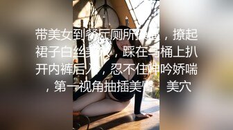 【无情的屌】极品尤物性感御姐，翘屁股吃大屌，后入抽插每下多到底，骑乘位打桩机