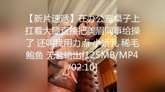 [MP4/ 663M] 2023新黑客破解家庭网络摄像头偷拍 媳妇看黄视频浑身欲火来大姨妈了穿着性感情趣内衣勾引老公干她