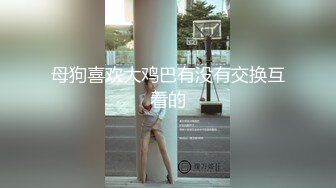 我和情人的自拍