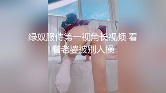 出租屋4P大戰,兩個妹子被艹翻了,幹完不盡興剪刀剪下來毛毛留紀念