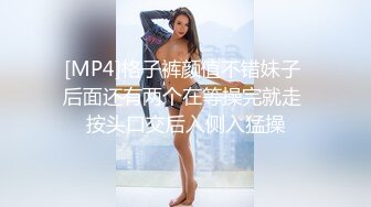 【自整理】P站ALEXANDRA C 调戏正在做饭的小姨子 在厨房地板后入   最新大合集【101V】  (31)