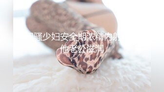 SWAG [JSBY-0056]首次出道必解新人初登场!小只马女优大胆露 Elvababe