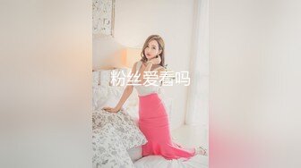 三女混乱群p【纯情蕾丝】口交 侧入无套啪啪淫乱至极！两对小情侣换妻淫啪 轮番开双洞~尿都操出来了【61v】 (41)