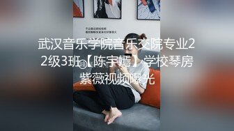 高颜值四姐妹造福粉丝,线下约啪两狼友