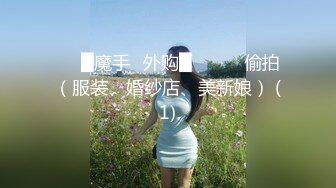 (sex)20230604_死宅兜兜_crzy