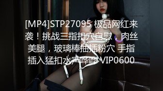 《极品CP魔手外购》色胆包天坑神潜入某公司女厕独占坑位隔板缝中现场实拍超多美女小姐姐方便，脸逼同步前后拍太顶了 (9)