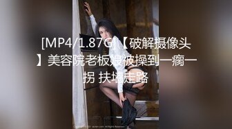 大奶予儿和黑人儿子的爱情故事，老粗老粗了，这肉棒撑爆熟女少妇的嘴巴，一进入身体就酥完，淫声娇弱！