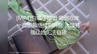 可爱粉嫩双马尾萝莉【四川萝莉】不停叫爸爸的骚女儿~无毛逼白虎【104V】 (83)