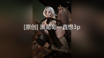 国产麻豆AV 兔子先生 双子兄弟 EP3 性爱女王 欲求不满 3P性爱实录