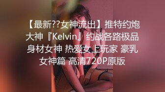 科技园女厕气质优雅套裙装女职员,紧紧闭合的窄小穴洞看着就眼馋