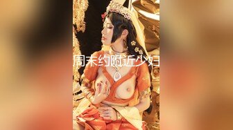 ❤️ 卧槽！兄弟们！我愿称她为水神~【奶御奶御】淫水一直狂喷~