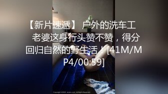 [MP4/ 132M]&nbsp;&nbsp;眼镜熟女妈妈 看到有年轻鸡鸡操笑的多开心 主动往稀毛逼里插 无套啪啪 射了一肚皮