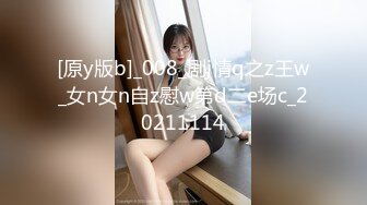 日常更新2023年9月27日个人自录国内女主播合集【144V】 (125)