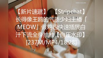 [MP4/ 2.03G] 超推荐绝版资源秀人网巨乳女神尤妮丝千元定制新作-浴室揉奶情欲爱 超强喷血诱惑