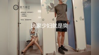 富姐调教漂亮女奴给夫妻俩舔逼吹机吧口舌超赞