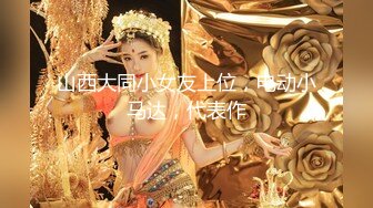 【经典流出】网爆《三年回忆录》，证件照都很美的女主角