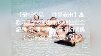 九头身艺术学校女神，下海裸舞玩诱惑，女仆装爆乳好身材，水蛇腰摇摆起来，红色纱布若隐若现，慢慢脱光极度诱人