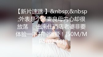 ❤️媚黑骚货❤️妹子是很嫩的，jb是很大的，最后竟然全部塞进去了，真的佩服了，被黑祖宗无套输出每一下都顶到花心内射一骚逼