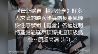 日本女同UraLesbian系列合集~唯美自慰~互舔互插【135V】 (51)