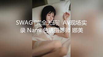 [MP4]制片厂 91CM-249 我的姐姐不可能这么淫荡Ⅱ▌小林杏▌疫情失业协助姐姐拍AV 深陷一线天粉嫩蜜穴