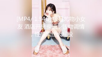 【ai高清2k修复】2020.7.21【9总全国探花】第二场白衣甜美长腿萌妹，口交舔弄大力抽插后入猛操呻吟娇喘