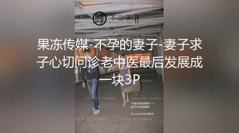 [2DF2]出道只干极品嫩妹，超嗲娃娃音美少女，娇小玲珑干起来超有成就感 - [MP4/166MB][BT种子]