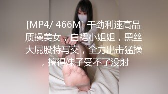 【自整理】Xhamster博主——teasecombo 熟女老师的紧身制服诱惑  最新视频合集【102V】 (63)