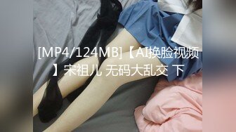 吊丝翻身把白皙性感御姐征服MD0161软软奶子骚骚