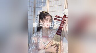 【极品推荐❤️重磅女神】超美尤物『小王同_学』微密圈最新肥臀巨乳黑丝甄选 动一下B涛汹涌 (2)