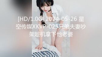 [MP4/ 1002M] 粉色头发越南卡哇伊大奶萌妹激情啪啪，深喉交上位骑乘抽插，翘起双腿掰穴假吊插入