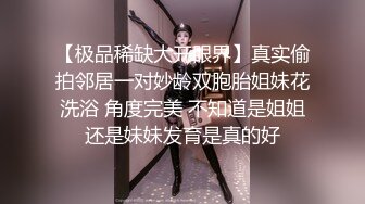 会有妻-你老婆其实是两百块钱的站街女特辑