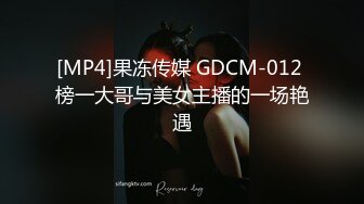 商场女厕全景偷拍多位漂亮小姐姐的各种极品小鲍鱼还有一位极品黑丝女职员 (1)