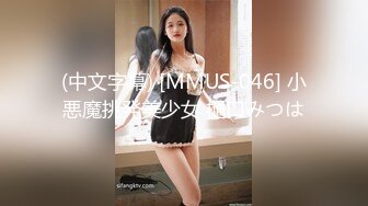 FC2-PPV-4494694 【個人撮影?3P?中出し】2本の肉棒にいい聲で啼き続けるスレンダー妻