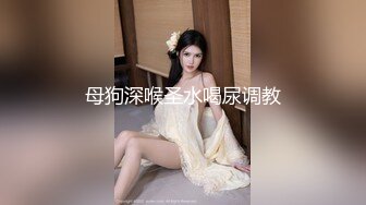 球衣美女大战头套男！柔软粉嫩奶子！抓起大屌吸吮，口活超级棒，后入爆插，从下往上视角特写